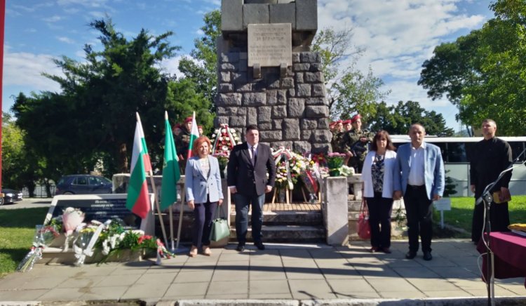 БСП за България почете Съединението във Враца