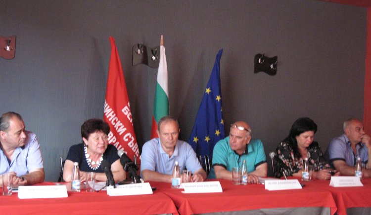БСП- Враца обяви първия кандидат за кмет на община